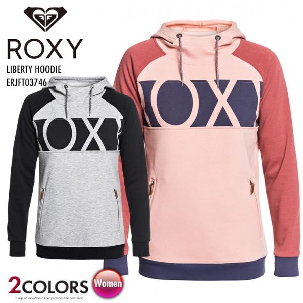 ROXY ロキシー レディース ウィメンズ パーカー フーディ LIBERTY HOODIE 撥水 ...