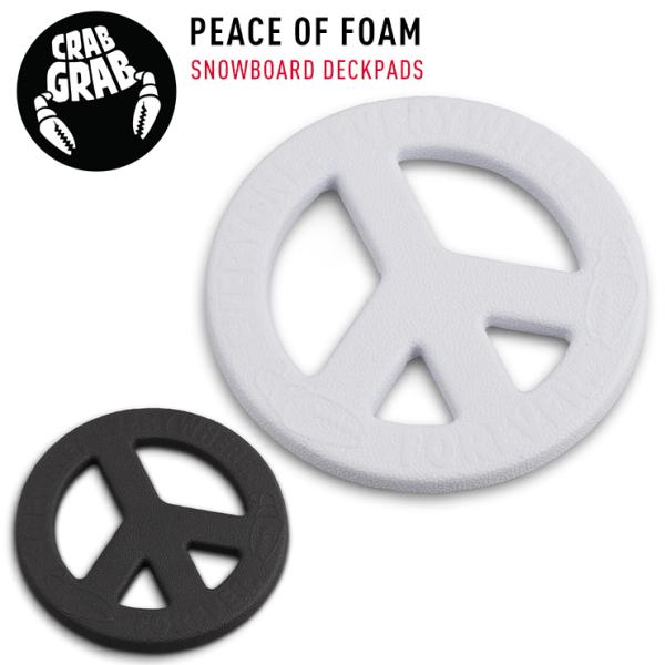 正規品 クラブグラブ CRABGRAB スノーボード デッキパッド PEACE OF FOAM ウイ...