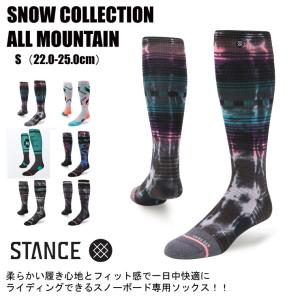 STANCE スタンス SNOW COLLECTION ALL MOUNTAIN  SOCKS  ソックス