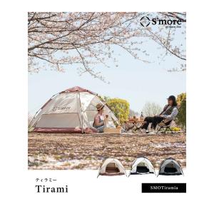 Smore スモア Tirami ティラミー ...の詳細画像1