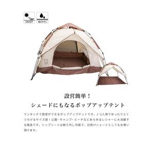 Smore スモア Tirami ティラミー ...の詳細画像2