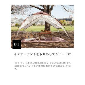 Smore スモア Tirami ティラミー ...の詳細画像3