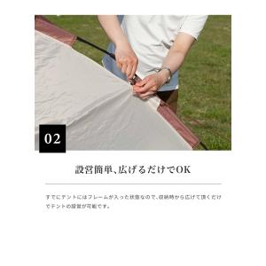 Smore スモア Tirami ティラミー ...の詳細画像4