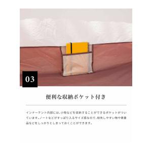 Smore スモア Tirami ティラミー ...の詳細画像5