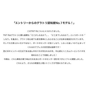 【無料ワックスサービス有】FNTC エフエヌテ...の詳細画像3