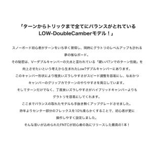 【無料ワックスサービス有】FNTC エフエヌテ...の詳細画像3