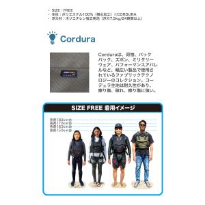SOUYU STICK ソウユウスティック S...の詳細画像3