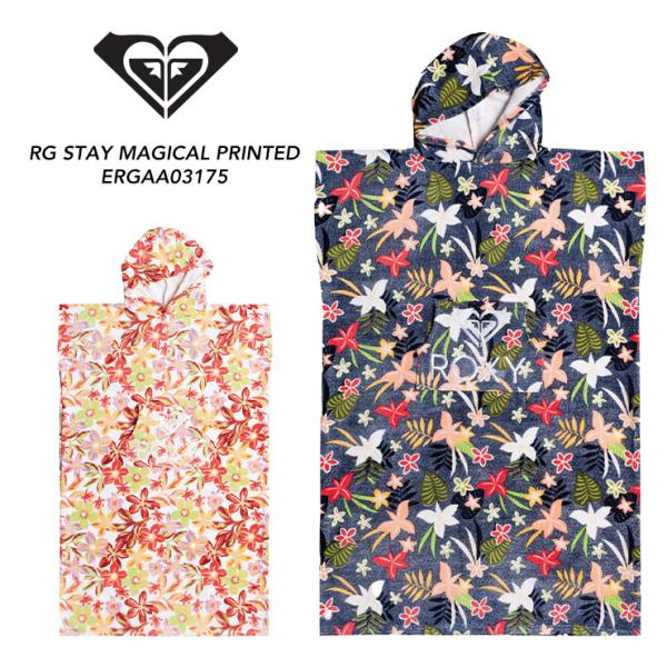 2023年春夏モデル ROXY ロキシー キッズ RG STAY MAGICAL PRINTED ス...