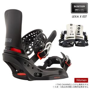 BURTON バートン LEXA X EST レクサ 22-23 2023 スノーボード ビンディング バインディング レディース ウーメンズ｜スノータウン Yahoo!店