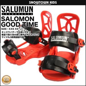 15-16 2016 SALOMON サロモン GOOD TIME キッズ バインディング ビンディング ジュニア 子供｜snowtown