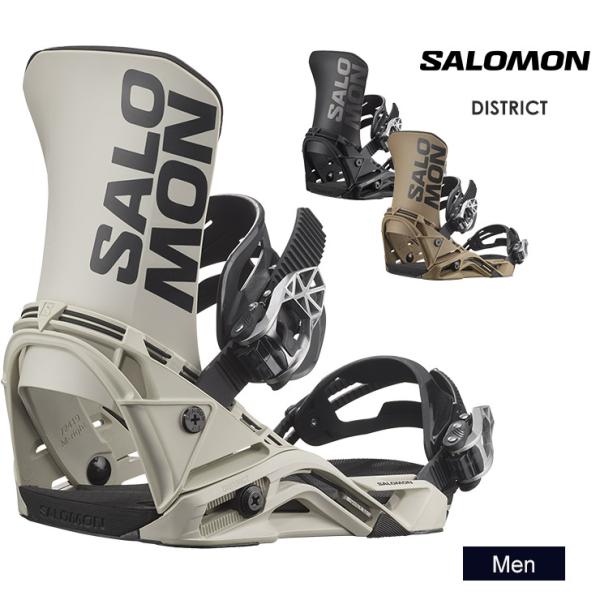 SALOMON サロモン DISTRICT ディストリクト 24-25 スノーボード ビンディング