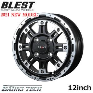 軽トラ＆軽自動車【アルミ単品4本価格】Violento KS/ ヴィオレントKS