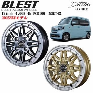ホイール新品 4本セット BLEST ブレスト ビートステージ KS-C ホイール新品 4本セット BLEST ブレスト ビートステージ KS-C