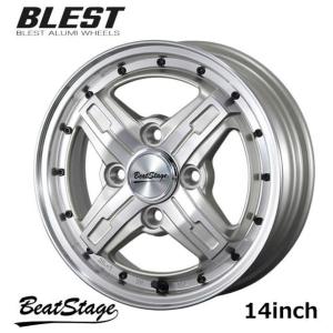 155/65R14 タイヤホイールセット アルミホイール ＆ タイヤ4本セット