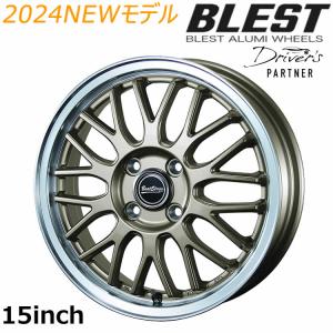 15インチ アルミホイール MT-C 4.5J 4穴 インセット45 PCD100 ４穴 深リム アンティークブロンズ /セミグロスブラック JWL-T V IA規格適合品