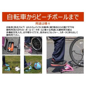自転車 空気入れ バイク シングルポンプブラッ...の詳細画像4