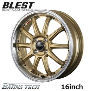 15インチ アルミホイール MT-C 4.5J 4穴 インセット45 PCD100 4穴 深