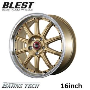 16インチ アルミホイール MT-C 5.0J 4穴 インセット45 PCD100 4
