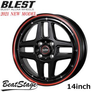 14インチ アルミホイール 4本セット MT-C 4.5J 4穴 インセット45