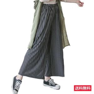きれいめ 着こなし ワイドパンツ ガウチョパンツ スカーチョ スカンツ リラックスパンツ シンプルパンツ ロング丈 レディース パンツ 黒 ストライプパンツ 夏