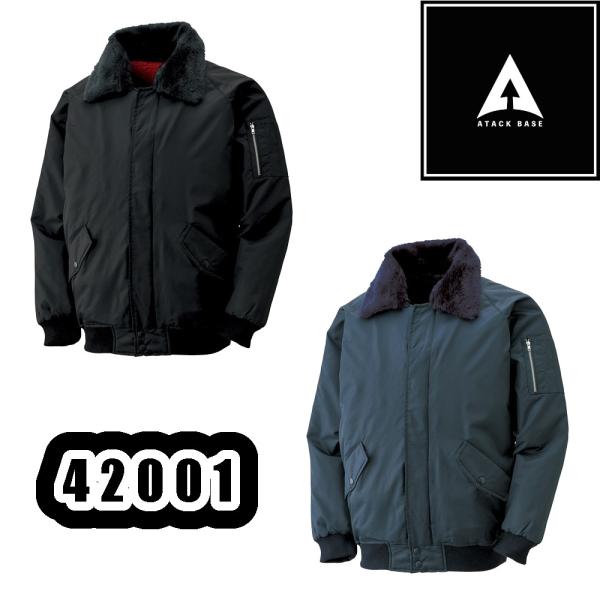 M-6L 42001 パイロットジャンパー ATACKBASE 防寒着 保温 撥水 シープボア 防寒...