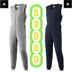 山田辰 ツナギ服 防寒着 Auto-bi 6600 キルトインナースーツ 腰割れ式