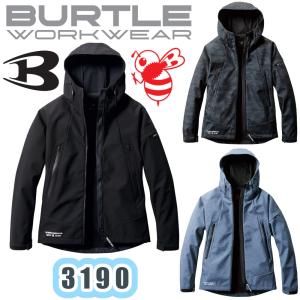 S-XL 3190 フーデッドジャケット 2022-23AWモデル BURTLE ユニセックス 防寒 作業服 バートル ストレッチ 保温性 防風性 撥水性 耐水圧10,000mm 軽防寒