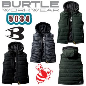 BURTLE（バートル） S-XL 5034 防寒フーディベスト 防寒着 ユニ