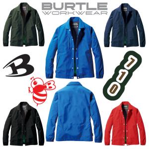 S-XL 710 コーチジャケット BURTLE 作業服 撥水性 防風性 ユニセックス バートル オールシーズン ブルゾン ジャンパー ウィンドブレーカー ワークウェア 軽防寒｜Snup WK スナップワーカー