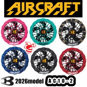 エアークラフト デバイス AC10-2 ファンユニット 2026最新モデル BURTLE 空調服 空調ウェア 作業服 フィルター ファンケーブル付 熱中症対策 AIRCRAFT バートル