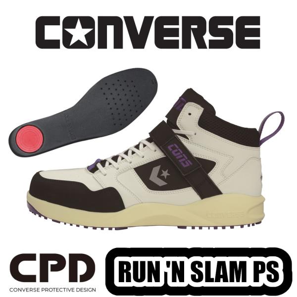 23-29cm PS009 RUN&apos;N SLAM PS 33701390 CONVERSE 安全靴 ...