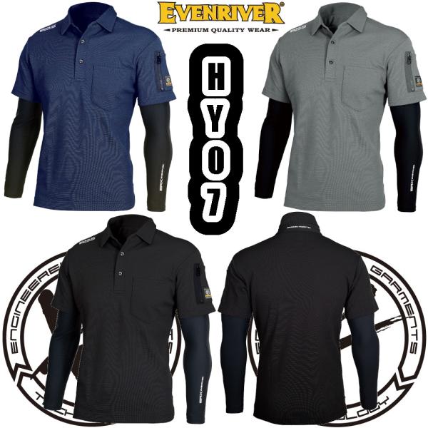 S-4L HY07 フェイクレイヤードポロシャツ EVENRIVER 作業服 夏用 半袖 長袖 アー...