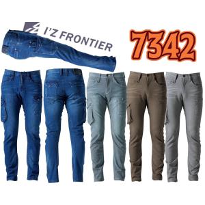 73-101cm 作業服 I'ZFRONTIER ストレッチ3Dカーゴパンツ ＃7342 アイズフロンティア デニム オールシーズン 73-101｜snup-wk