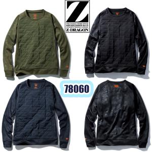 みどちゃんページ 自重堂 作業服 防寒着 78060 プルオーバー 長袖 Z-DRAGON ストレッチ