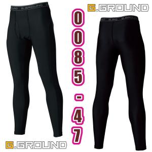 コンプレッション タイツ ENERSKIN エナスキンE75 MEN'S COMPRESSION