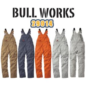 SS-LL 作業服 BULLWORKS サロペット 29014 カバーオール レディース