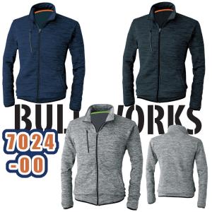 6L 7024-00 ストレッチ軽防寒ブルゾン BULLWORKS 桑和 ジャンパー SOWA 作業服 裏起毛 ストレッチ 保温性 作業着 ワークウェア 防寒着 アウター｜snup-wk