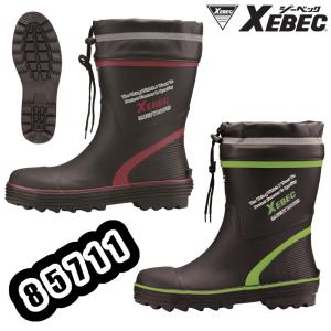 ジーベック（XEBEC） S-3L(23.5-28.0cm) 85710 セフティ防寒長靴 安全