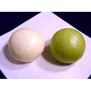 【仏事/弔事】青白饅頭 75g 約6cm 2個入【お供え】 香典 和菓子 まんじゅう 法要 法事 葬式 葬儀 お取り寄せ 老舗和菓子屋