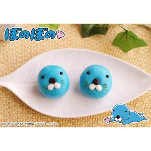 あわ家惣兵衛 ぼのぼのコラボ 和菓子 キャラクターコラボ和菓子 Yahoo ショッピング