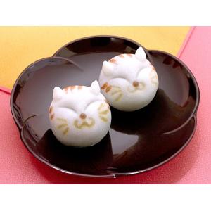 ミケネコまんじゅう2個入(白あん)】ギフト 和菓子 どうぶつ饅頭