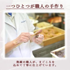 【お祝い】祝 紅白饅頭 2個入 約6cm(お祝...の詳細画像5