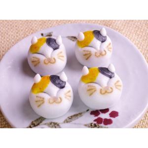 【ミケネコまんじゅう4個入(白あん)】ギフト 和菓子 どうぶつ饅頭 プレゼント イベント 猫の日 お祝い 贈り物 誕生日 かわいい 贈答品 ネコ 引菓子 お取り寄せ