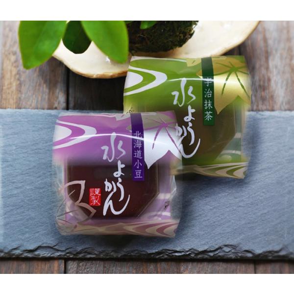 【お中元ギフト】水ようかん単品２種類（こし餡、抹茶）【和菓子】夏菓子 ギフト 贈り物 あずき 手土産...
