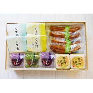 【お中元】夏和菓子詰め合わせギフト15個入（水羊羹・葛餅・若鮎・最中）【和菓子】夏菓子 贈り物 手土...