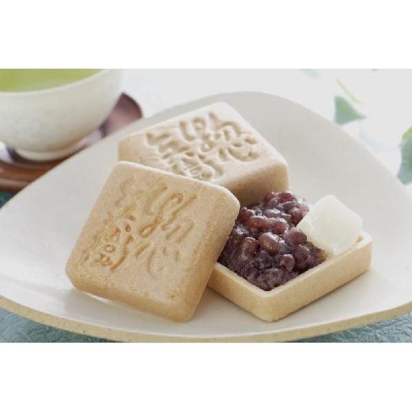 代表銘菓【惣兵衛 最中】明治天皇奉献銘菓 和菓子 ギフト 贈り物 お歳暮 ご挨拶 お取り寄せ 手土産...