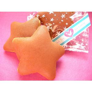 【星のどら焼き】プチギフト 和菓子 ブライダル...の詳細画像5