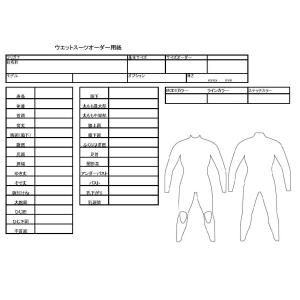 国内生産！classic smooth black ロングジョン＆ジャケットセット