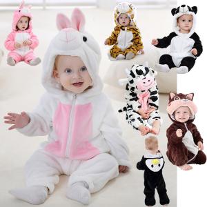 兎 卯 うさぎ 着ぐるみ 干支 ウサギ ロンパース とら