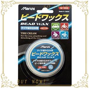マルニ工業 タイヤビード部用潤滑剤 ビートワックス40g B.PW-109